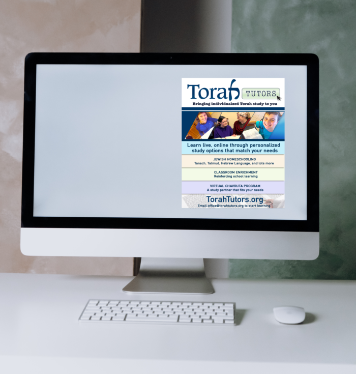 computer with THE ad (based on pexels picture) 2