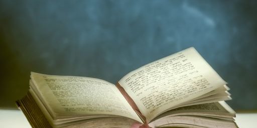 TTTT – Purim and Pesach and Hallel – siddur from dreamstime